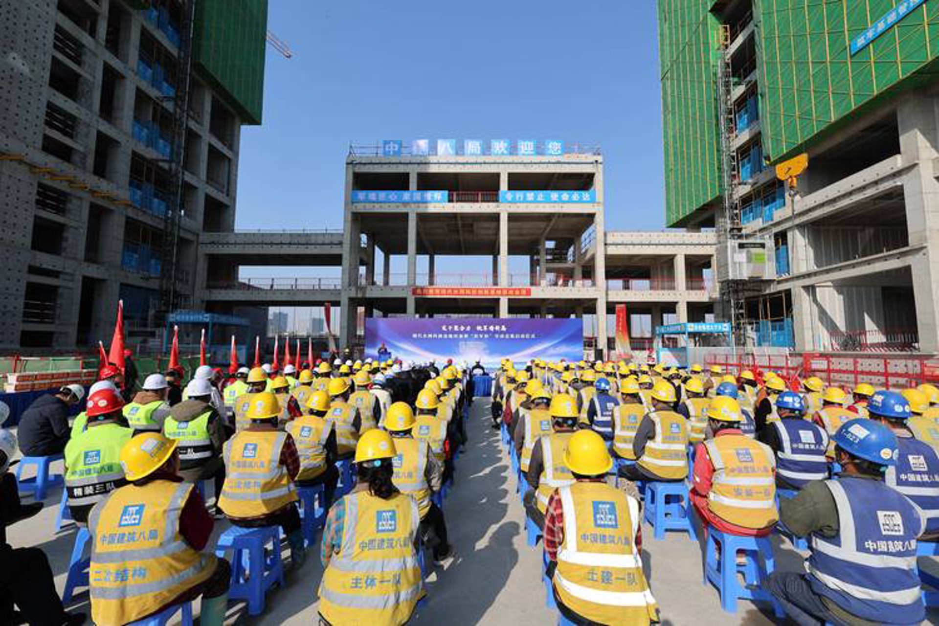 易康建筑工程
